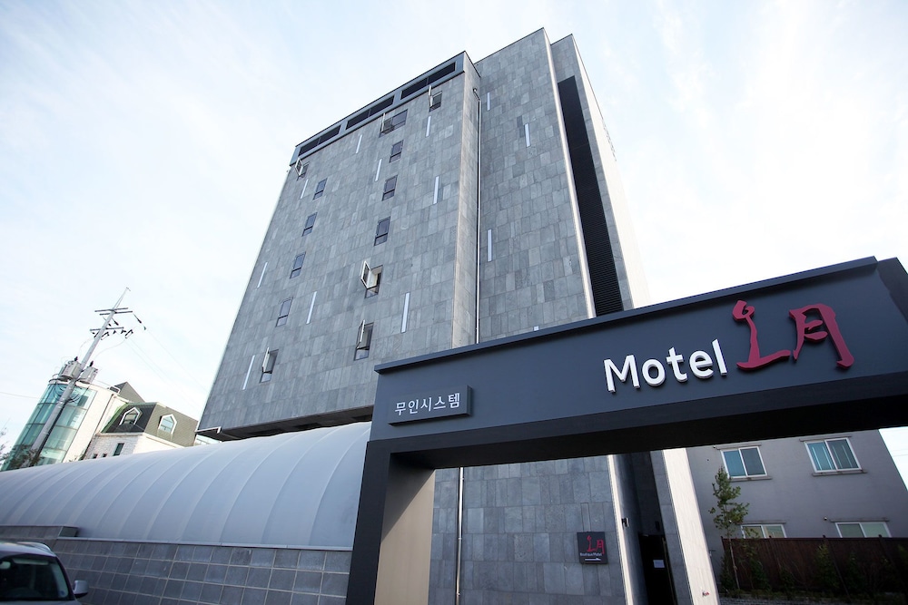 Motel AVE 1/32