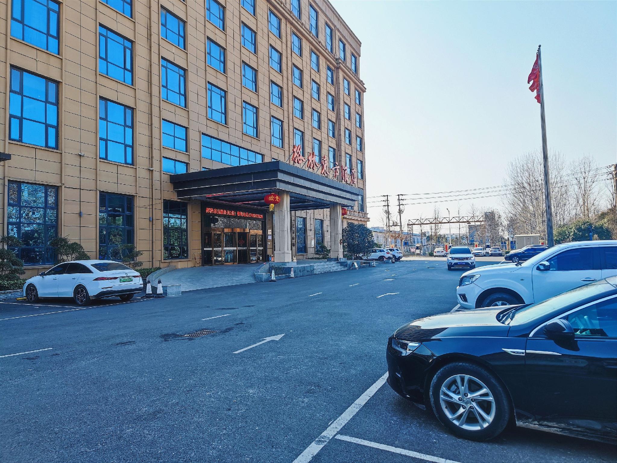 GreenTree Eastern Xiangyang Zhongyuan West Road Hotel 20/23