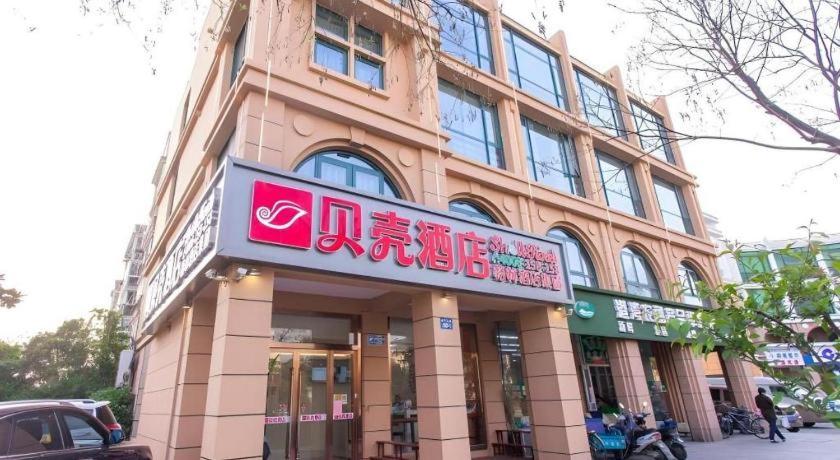 Shell Hotel Yangzhou Yangzijiang Bei Road Slender West Lake Scenic Area 3/24