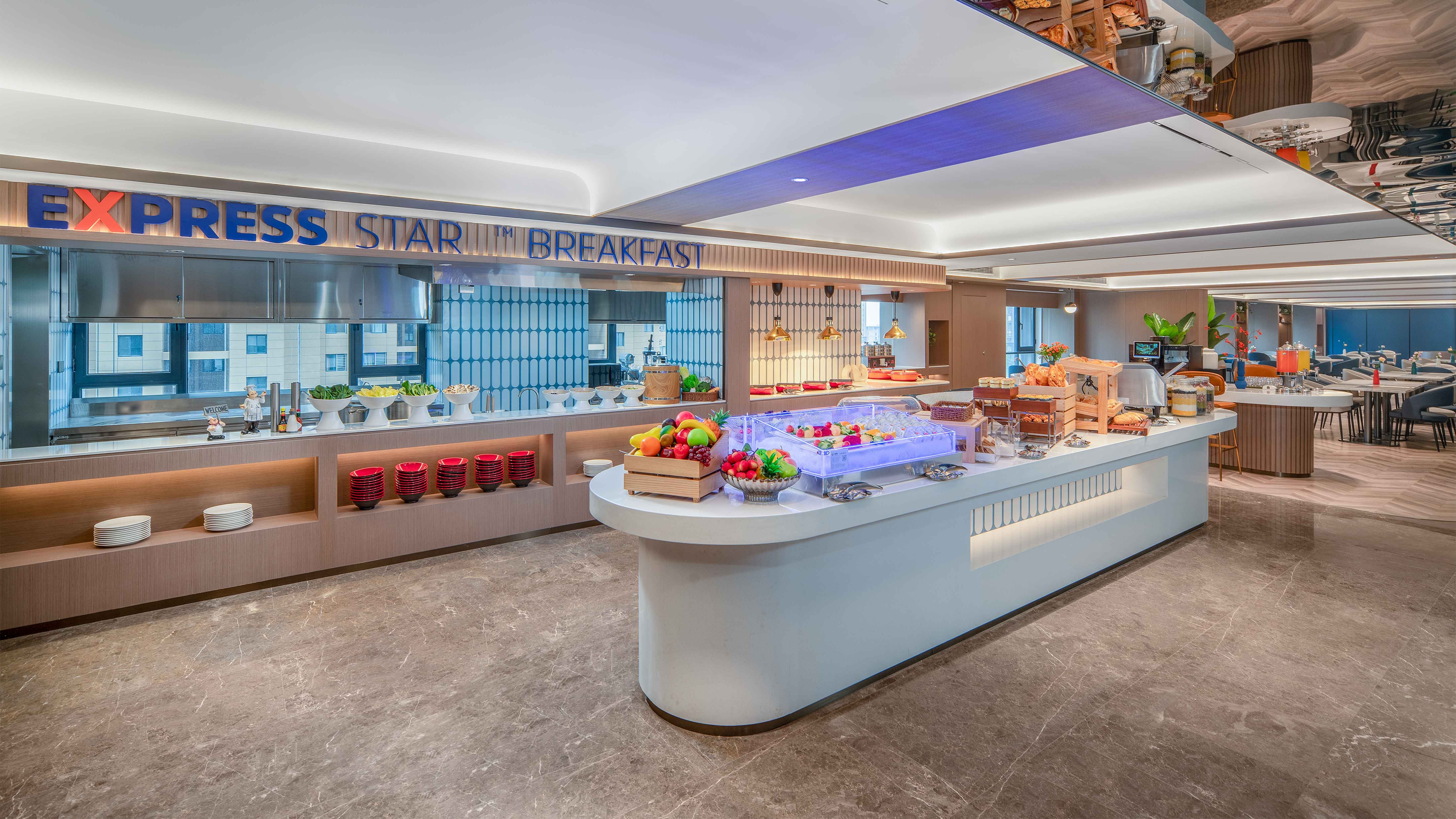 Holiday Inn Express Xi An Fengdong 9/32