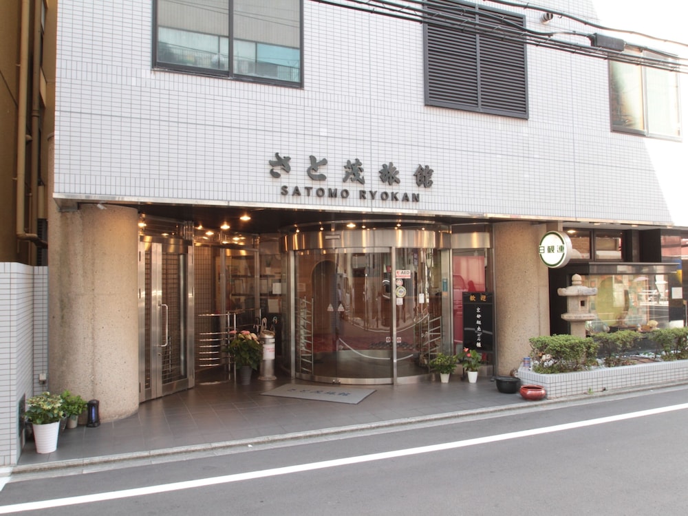 Satomo Ryokan 3/48