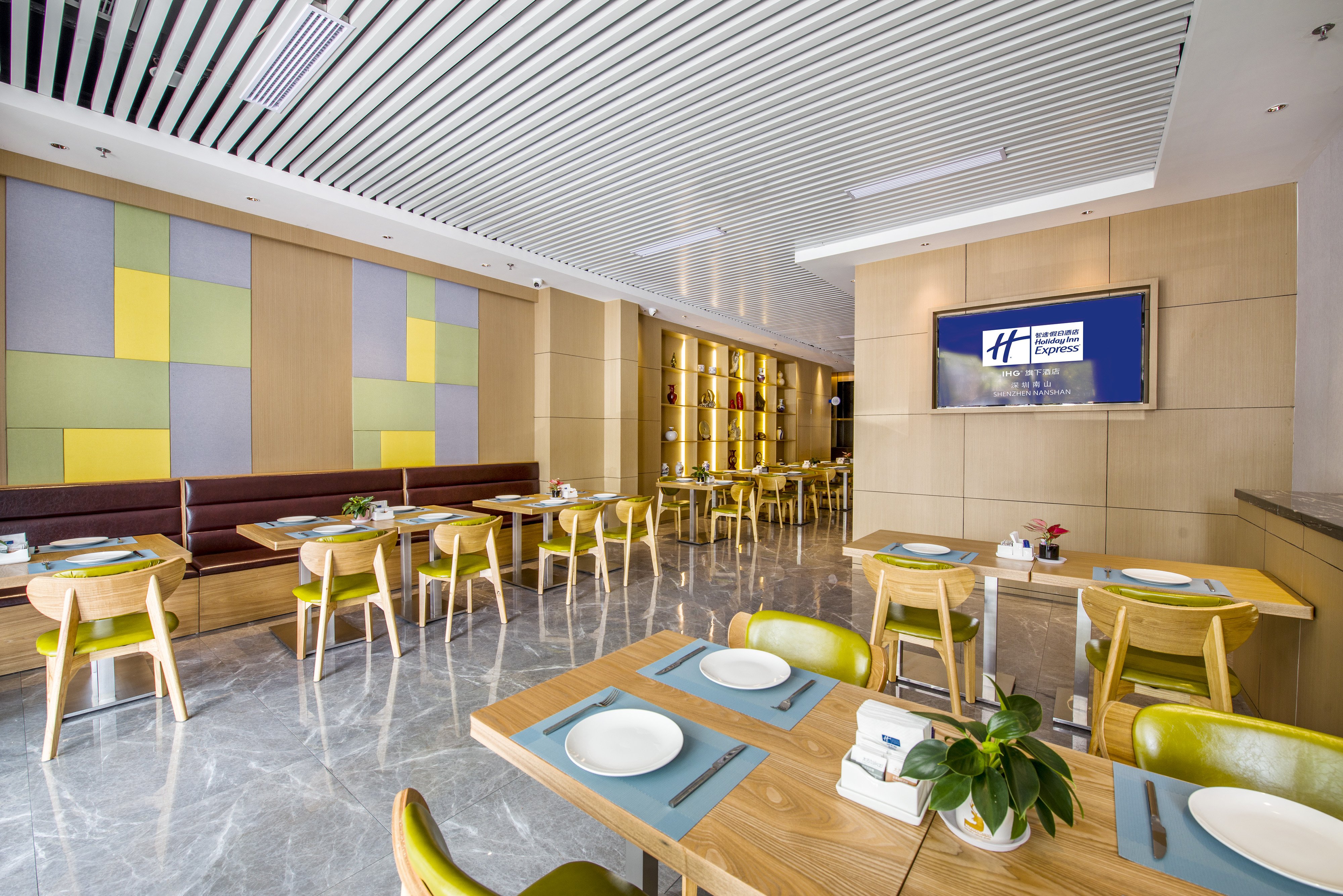 Holiday Inn Express Shenzhen Nanshan, an IHG Hotel 28/33