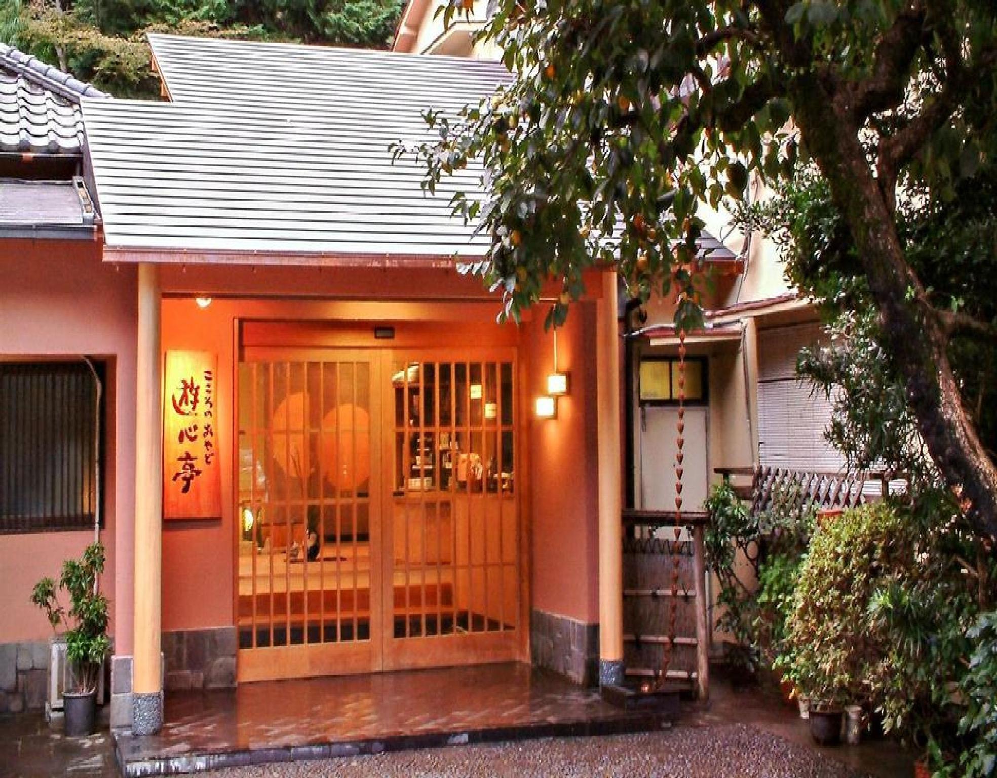 Yushintei in HAKONE
