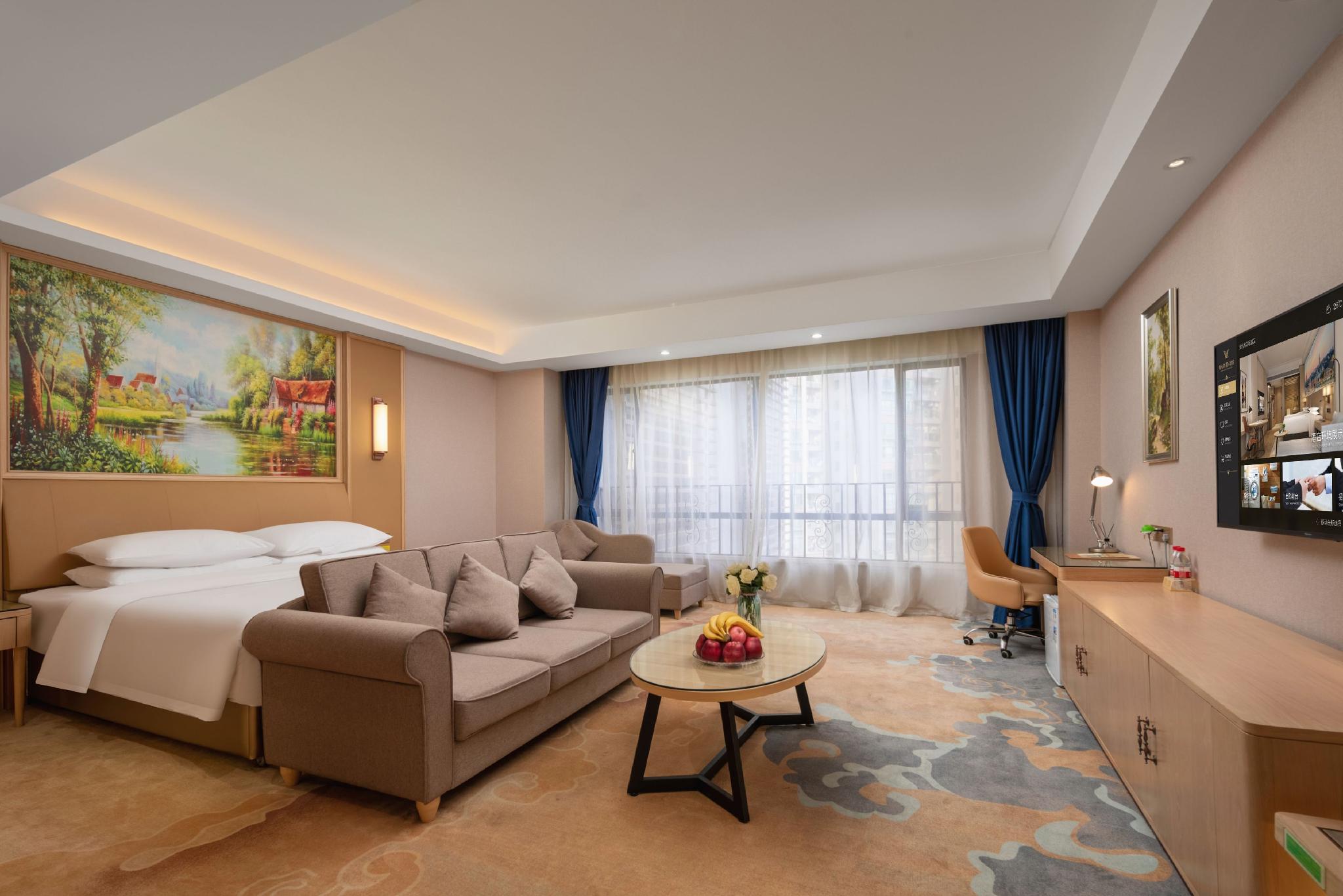 Vienna International Hotel (Guangzhou North Railway Station Branch) 23/35