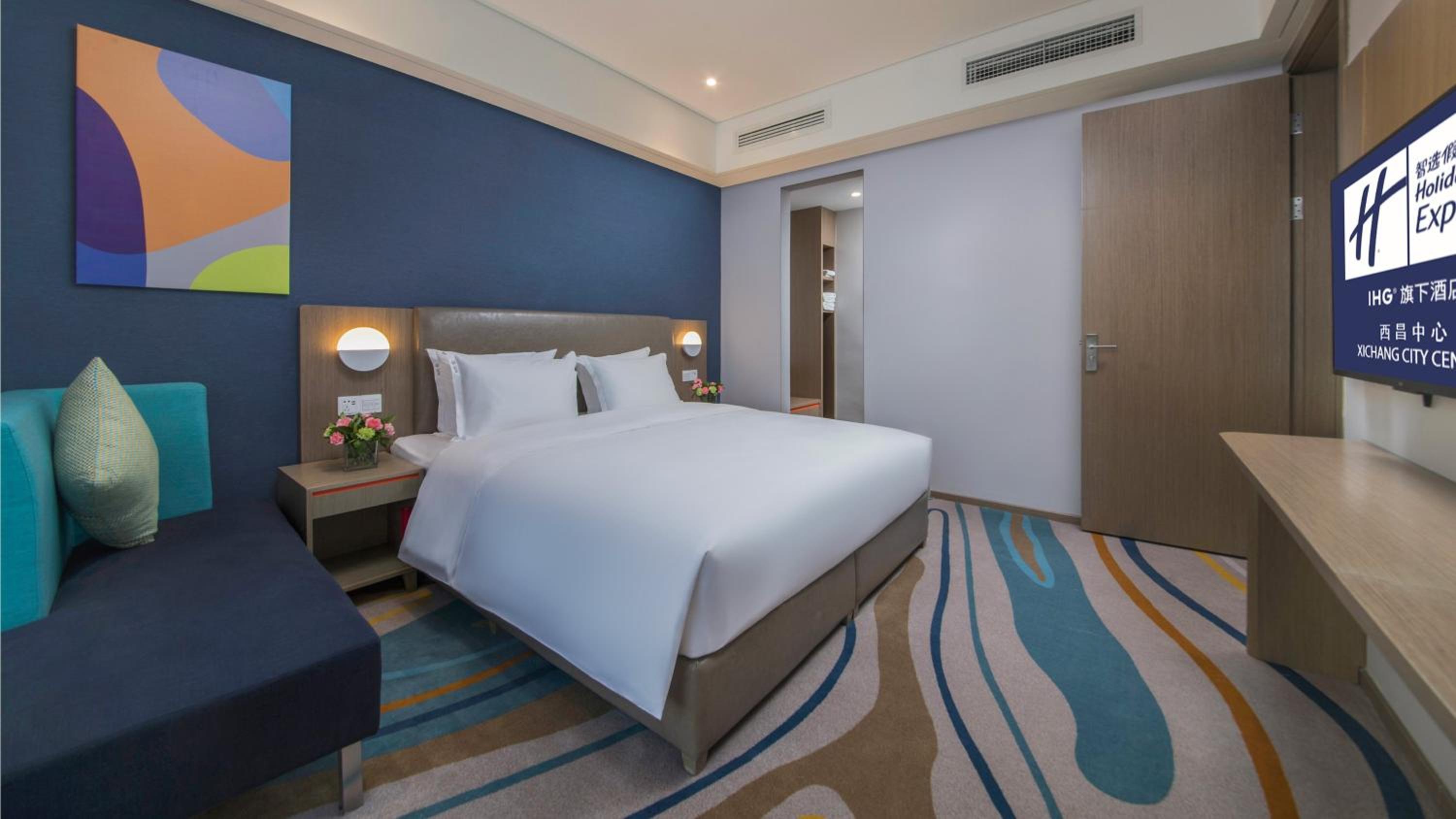 غرفة بسرير كينج لذوي الإعاقة، Holiday Inn Express Xichang City Center 2/4