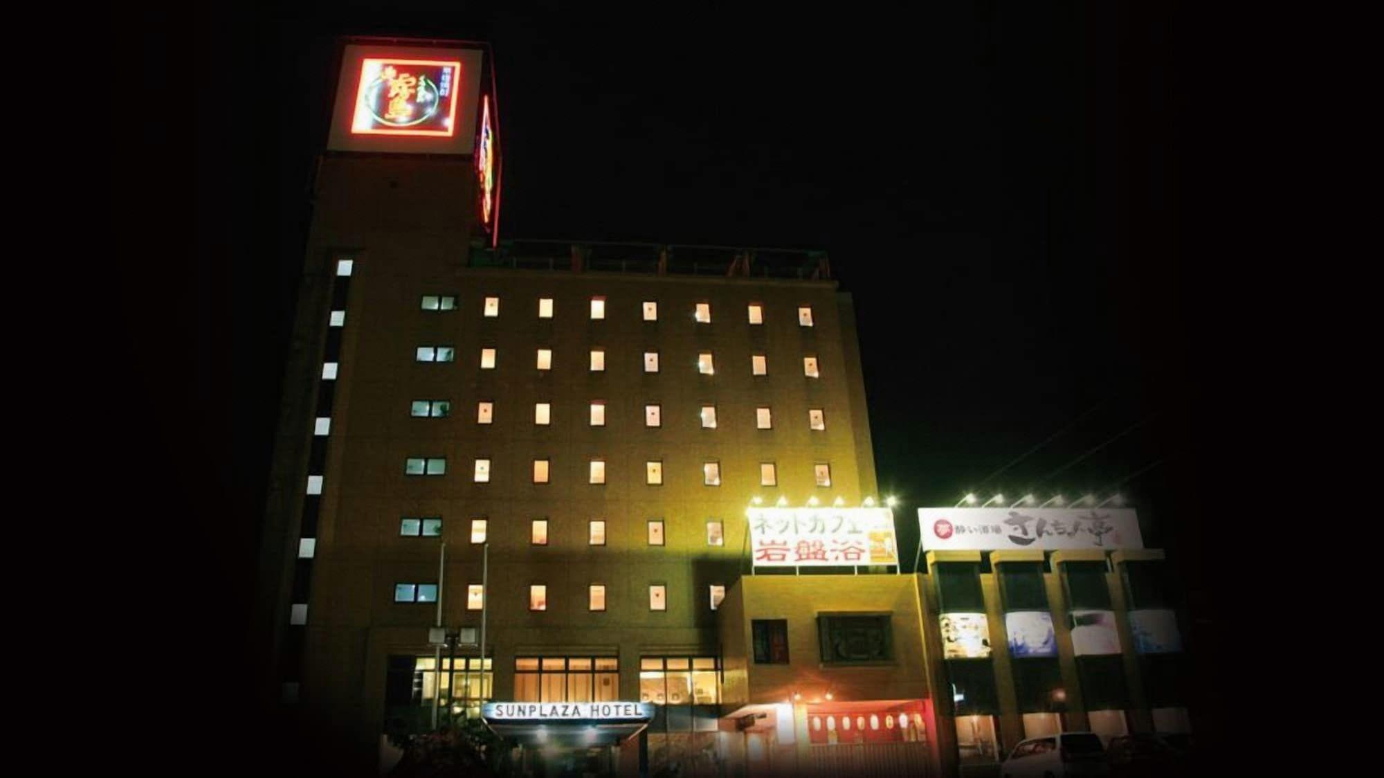 Sun Plaza Hotel 1/37