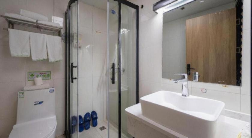Greentree Inn Anqing Xiaosu Road Shell Hotel 50/50