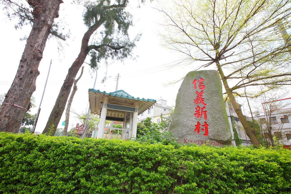 Kinmen Line In Bed and Breakfast 26/28