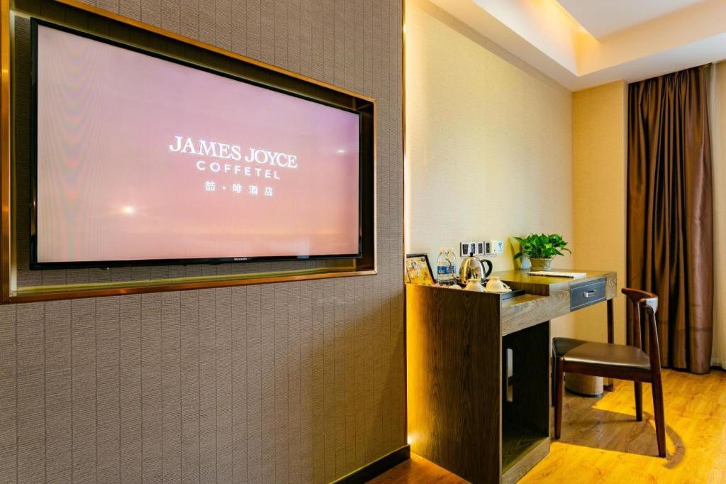 James Joyce Coffetel (Chengdu Jianshe Road Dongjiao Jiyi Square) 11/51
