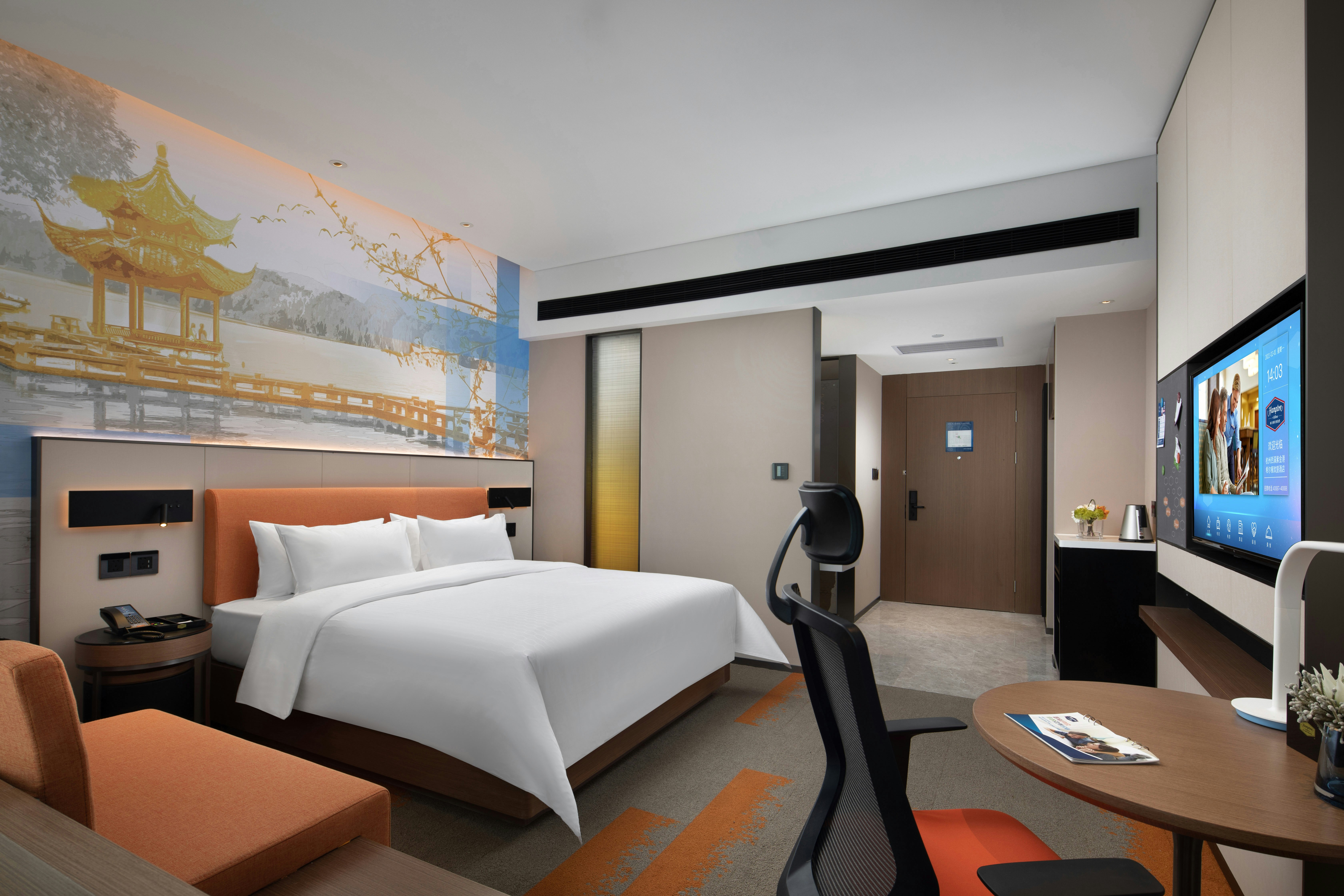 Hampton by Hilton Hangzhou Xixi Zijingang 6/18
