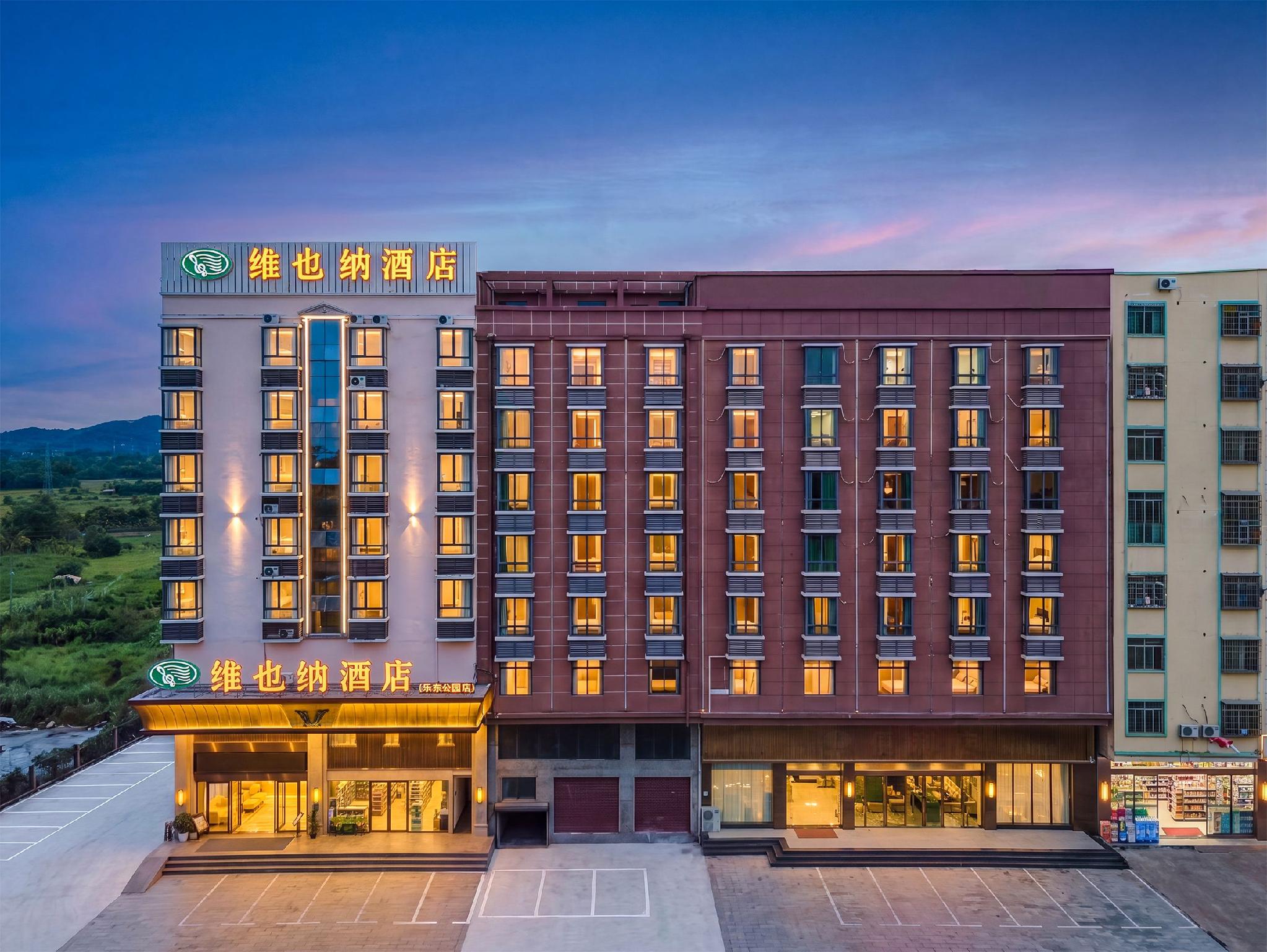 Vienna Hotel (Ledong Dongyuan) 4/46