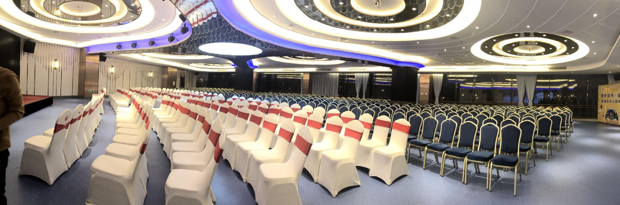 Vienna International Hotel (Jinjiang Jordan Center) 28/34