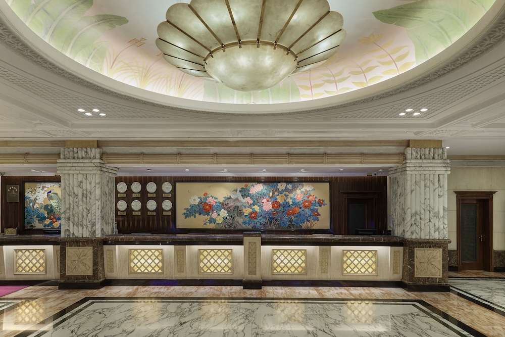Fragrant Hill Empark Hotel 5/55