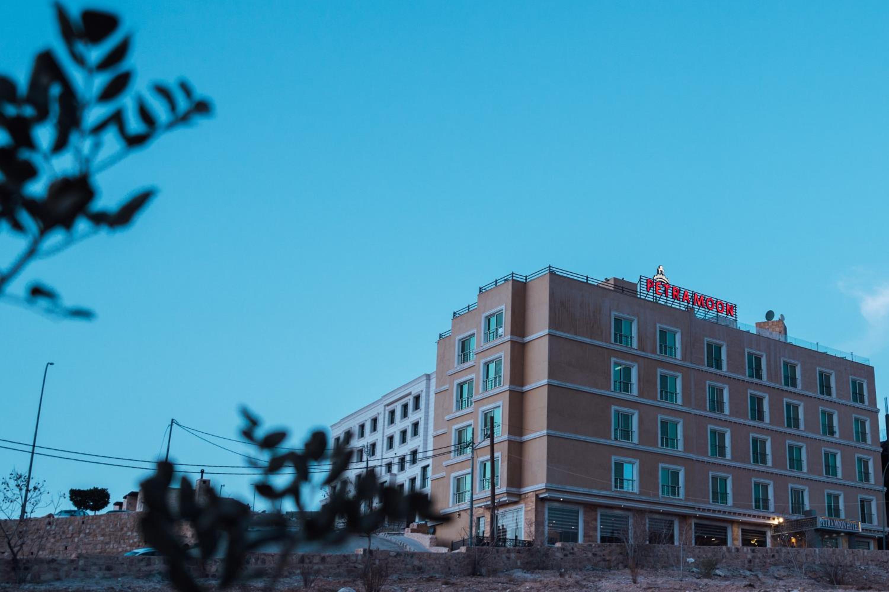 Petra Moon Hotel 3/58