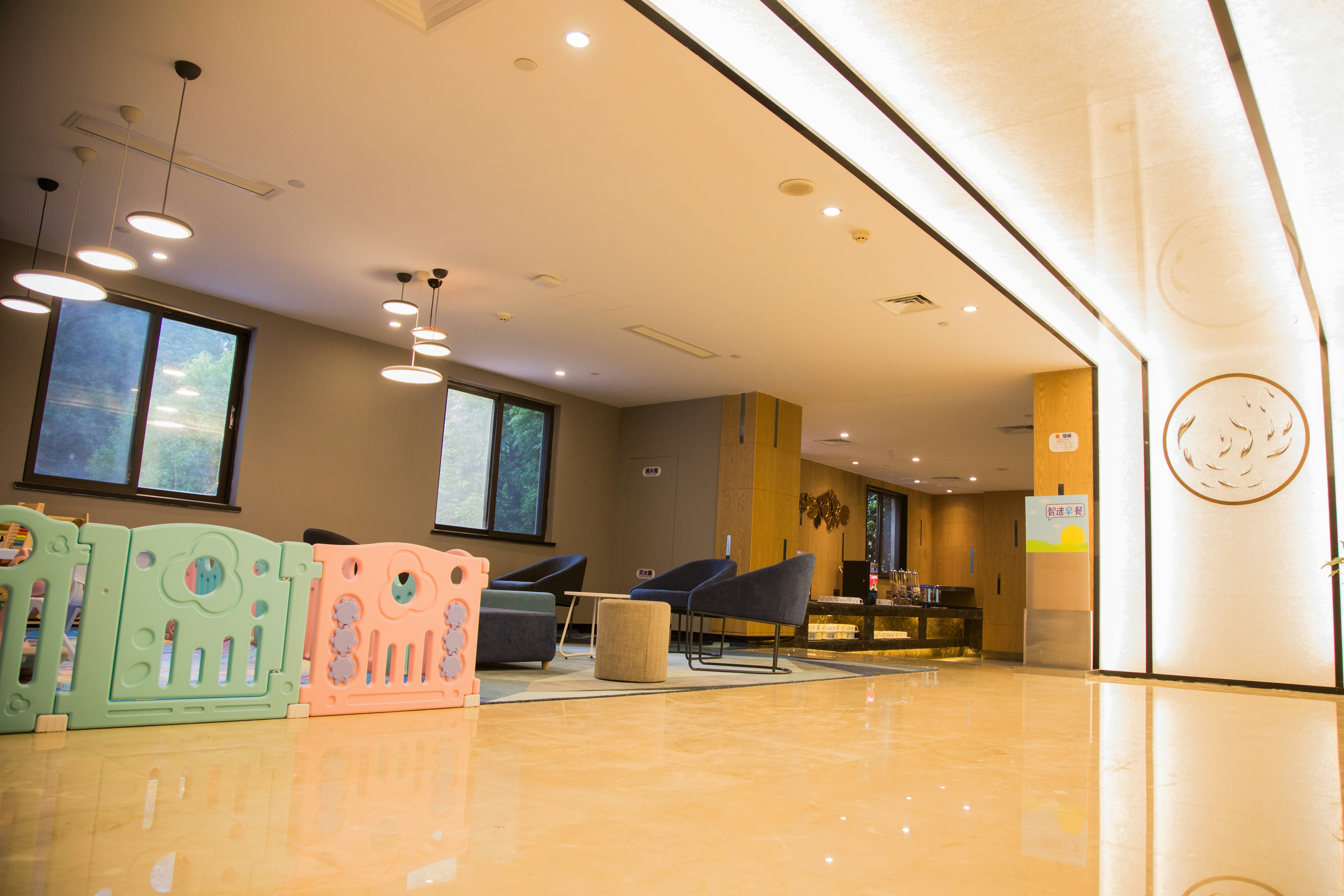 Holiday Inn Express Nanjing Xuanwu Lake 7/31