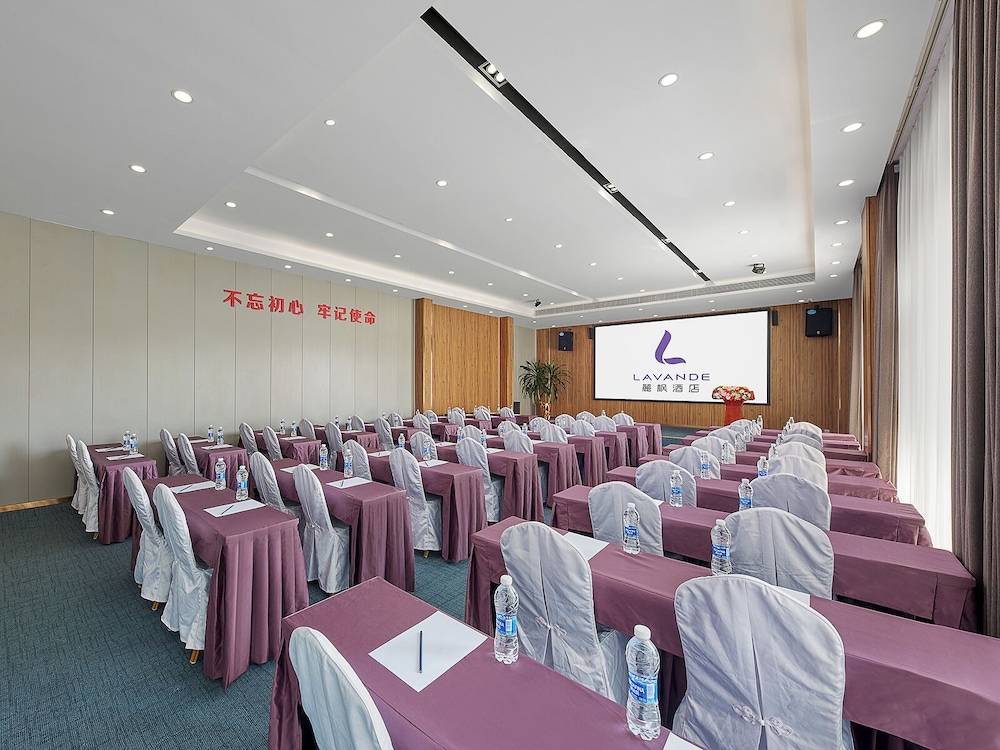 Lavande Hotel Baiyun International Airport Branch 37/51