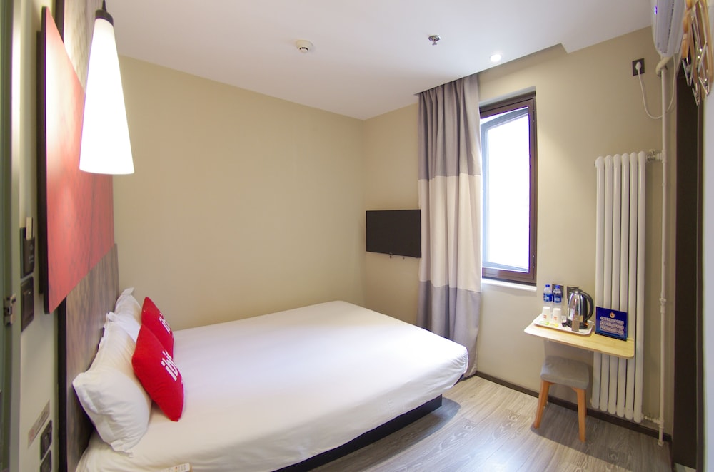 Ibis Beijing Tiantandongmen Metro Station Hotel 31/62