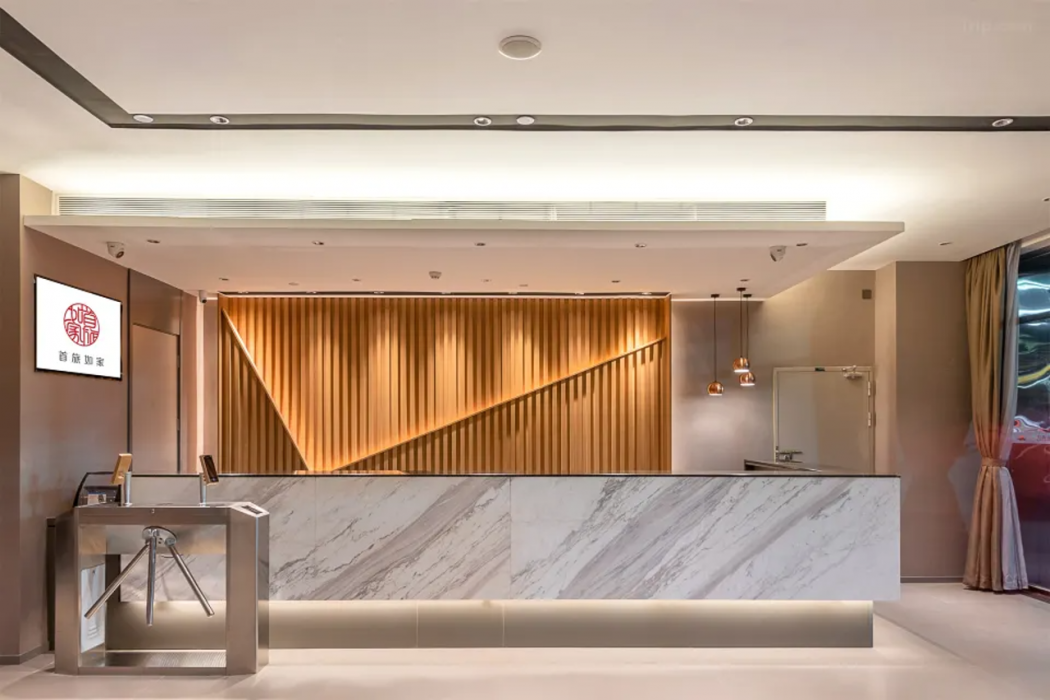 Lavande Hotel (Guangzhou Jingxi Nanfang Hospital Metro Station) 10/49