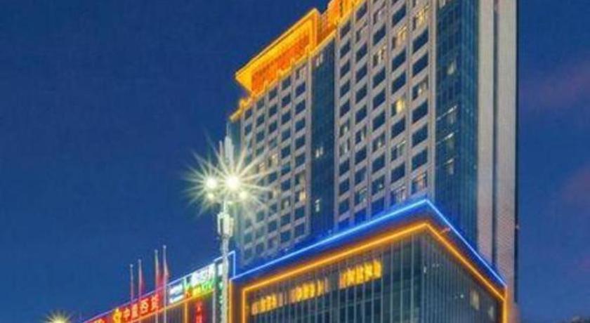 Golden Phoenix International Hotel 3/51