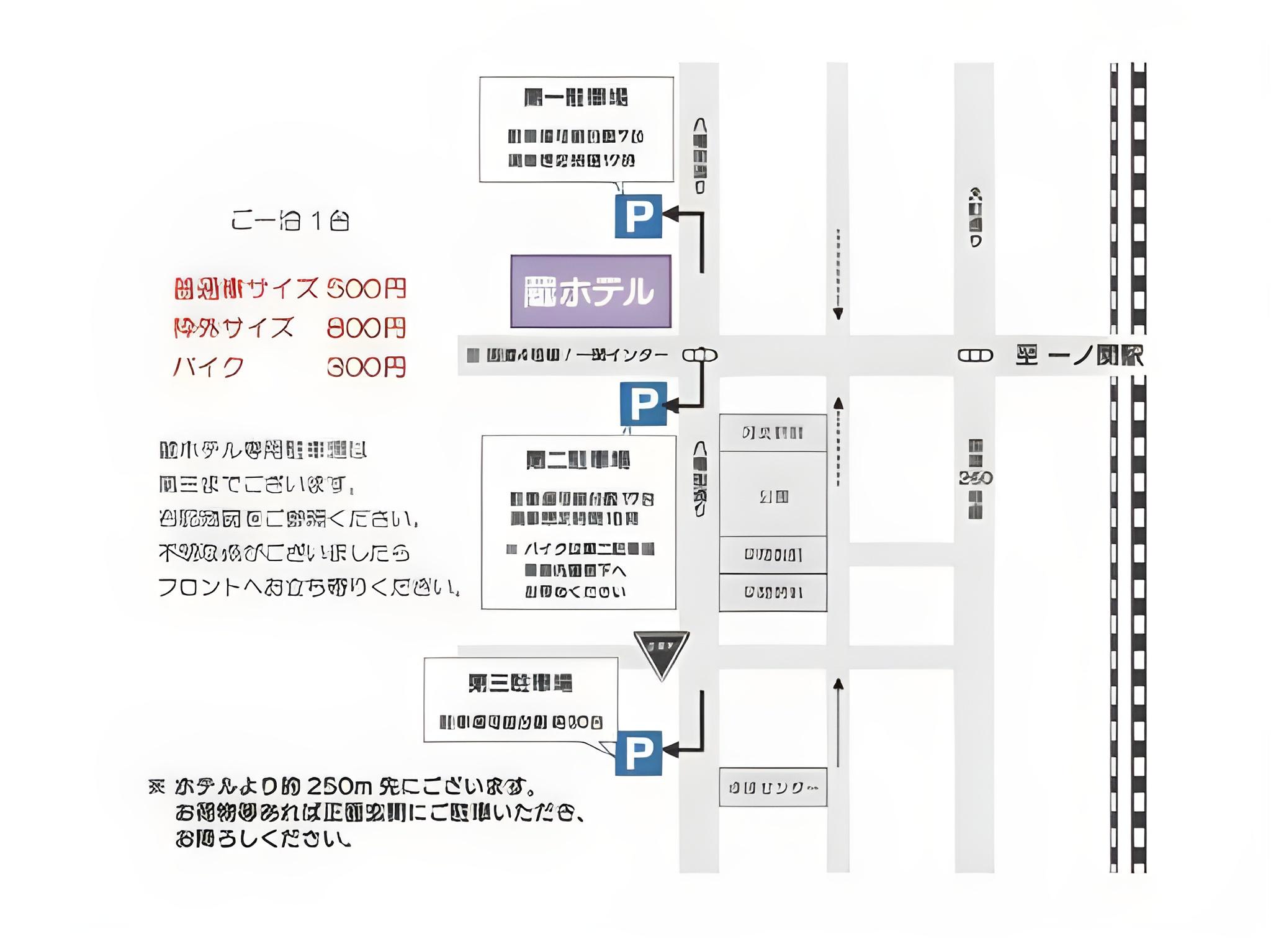 Kura Hotel Ichinoseki 3/19