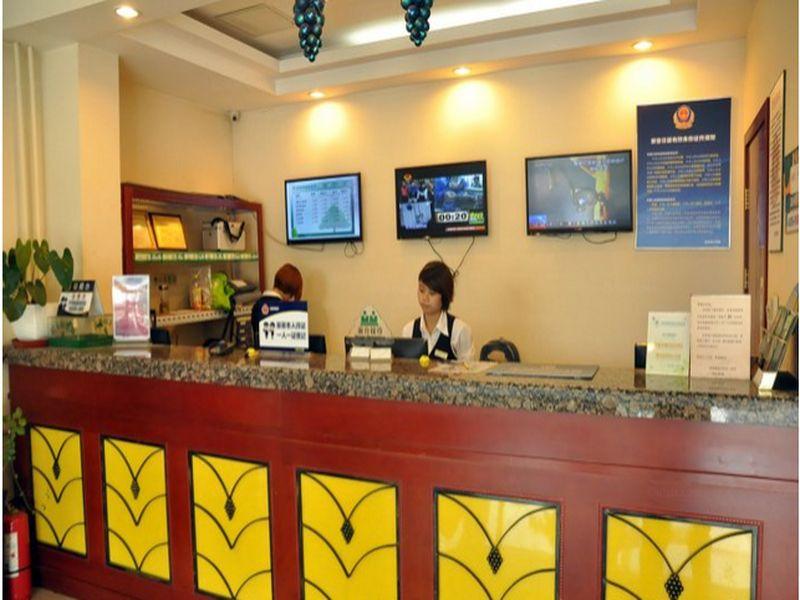 Lobby at GreenTree Inn Beijing Beiqijia Litang Road Express Hotel, BEIJING