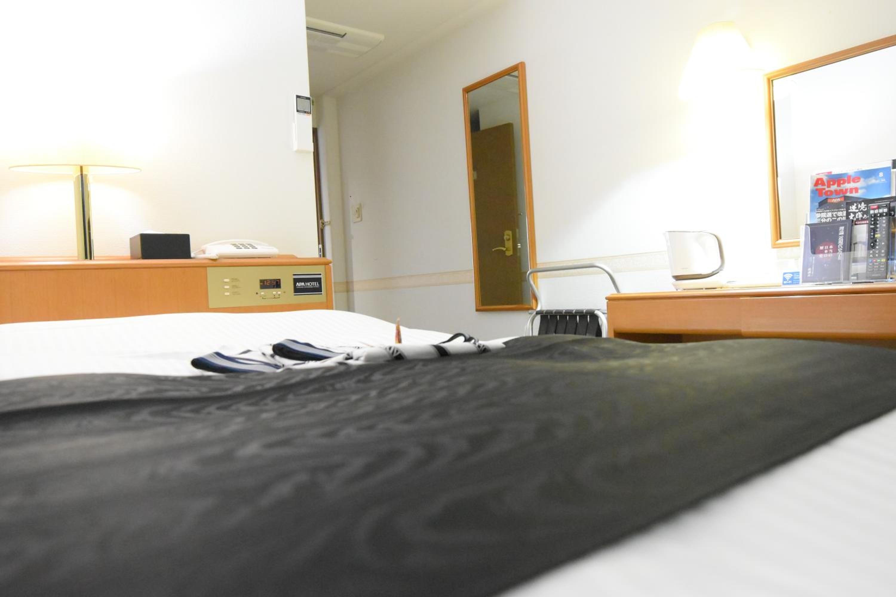 Room, Semi Double Bed, Smoking