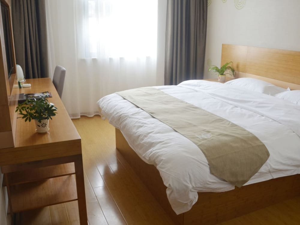 Greentree Inn Anqing Wangjiang County Lantian Road Yiheyuan Express Hotel 30/49