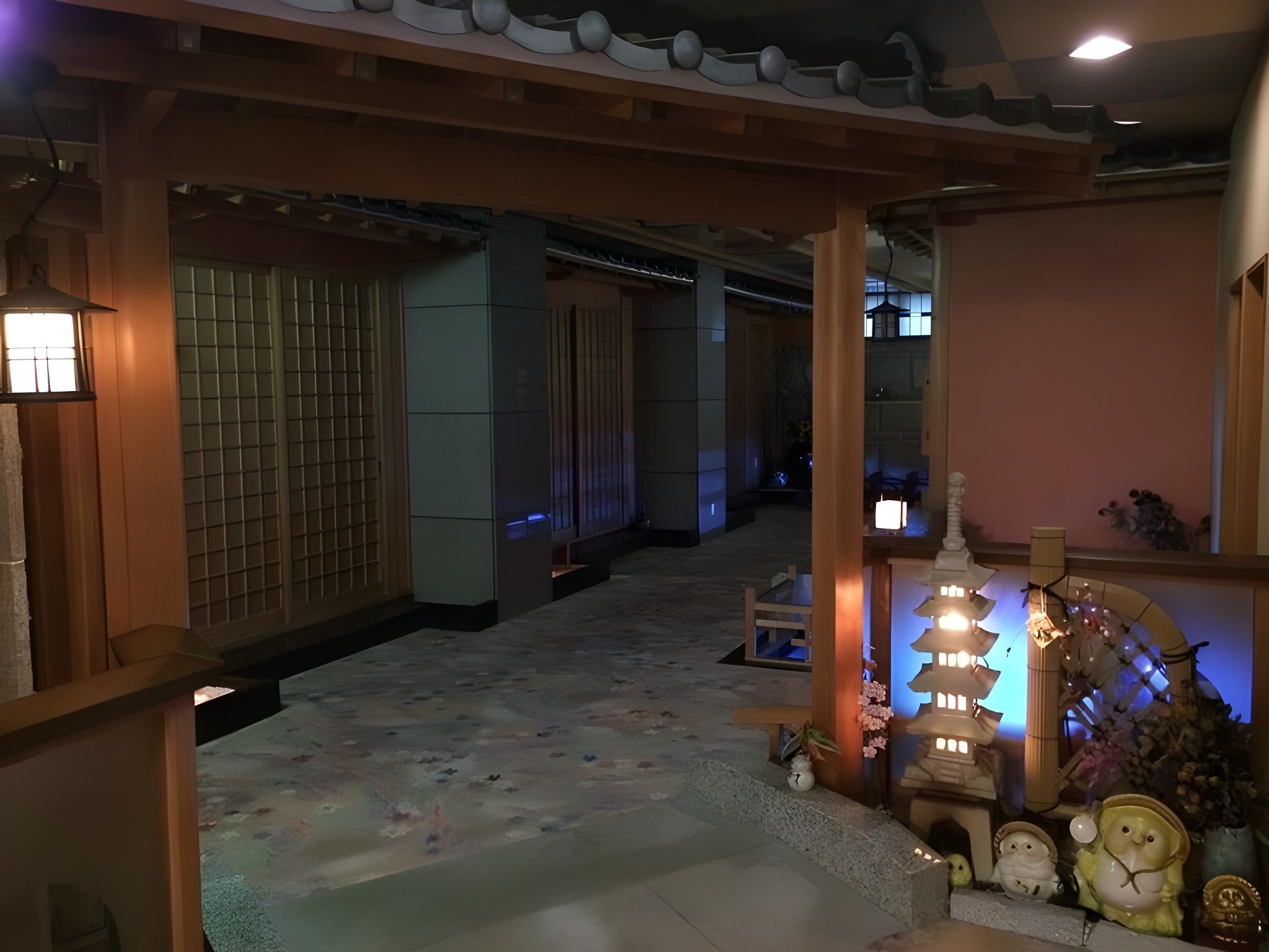 Nakayoshi 11/24
