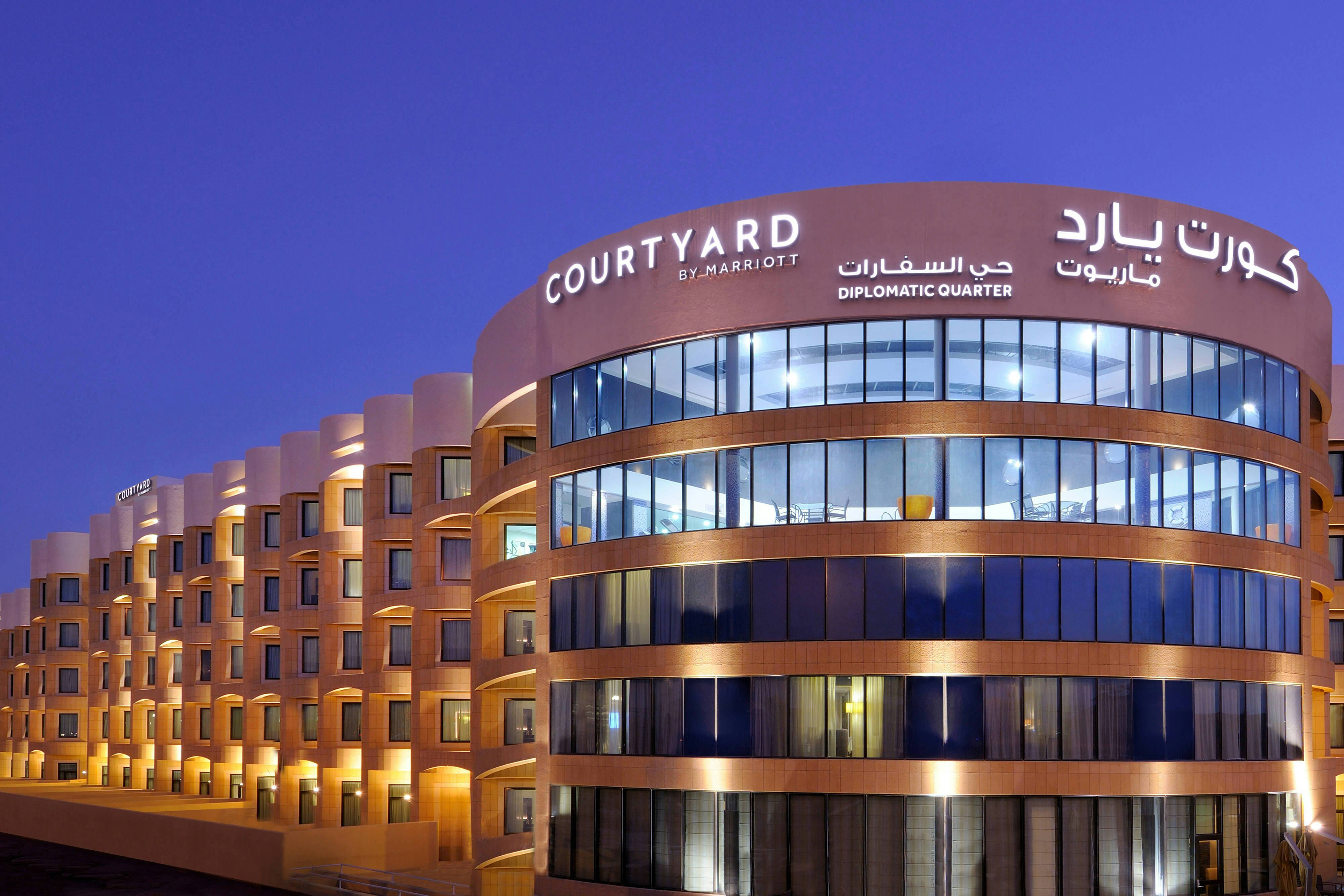 كورتيارد الرياض الربع الدبلوماسي(Courtyard Riyadh Diplomatic Quarter) 2/42