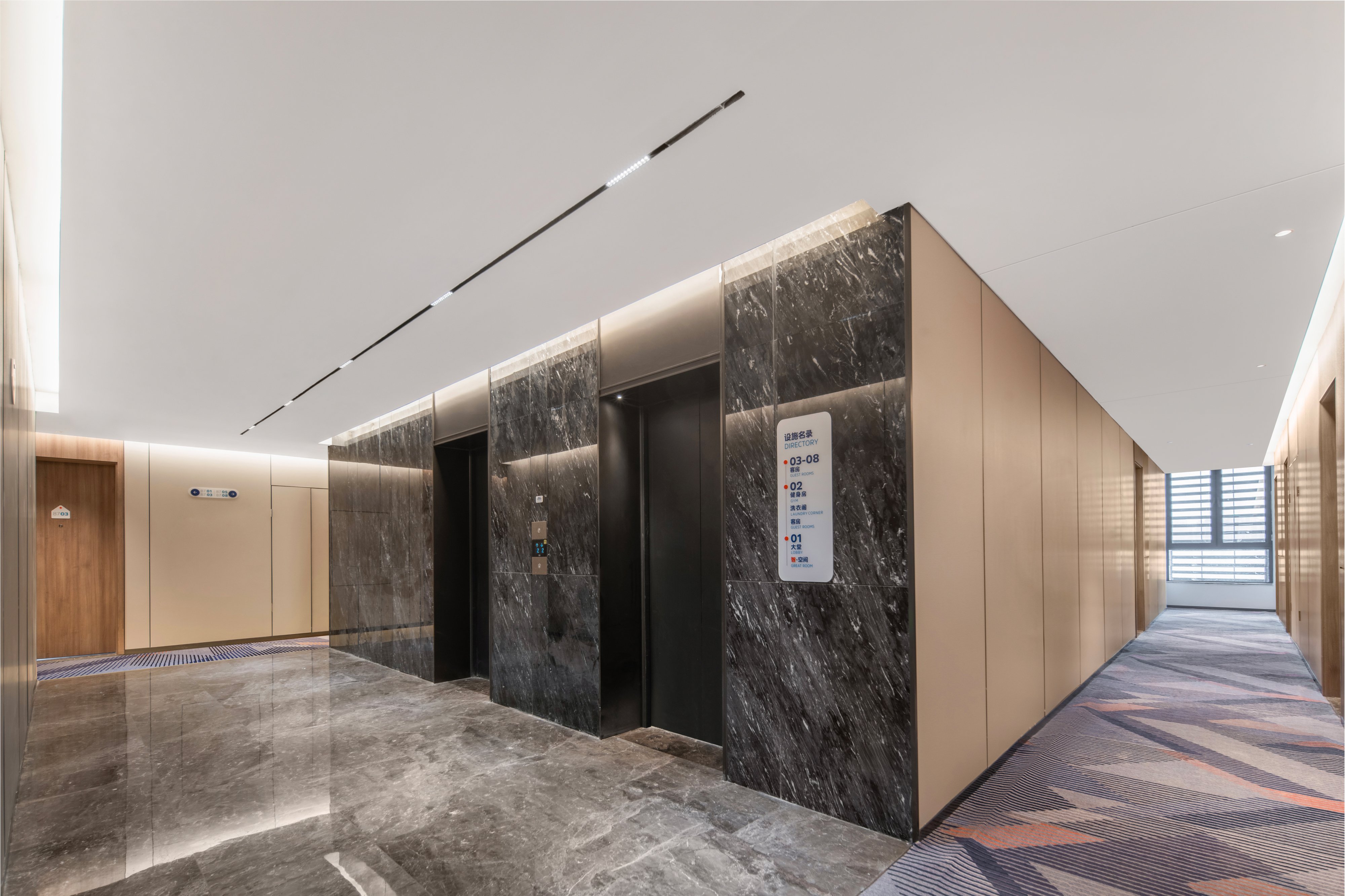 Holiday Inn Express Beijing Mentougou 7/35