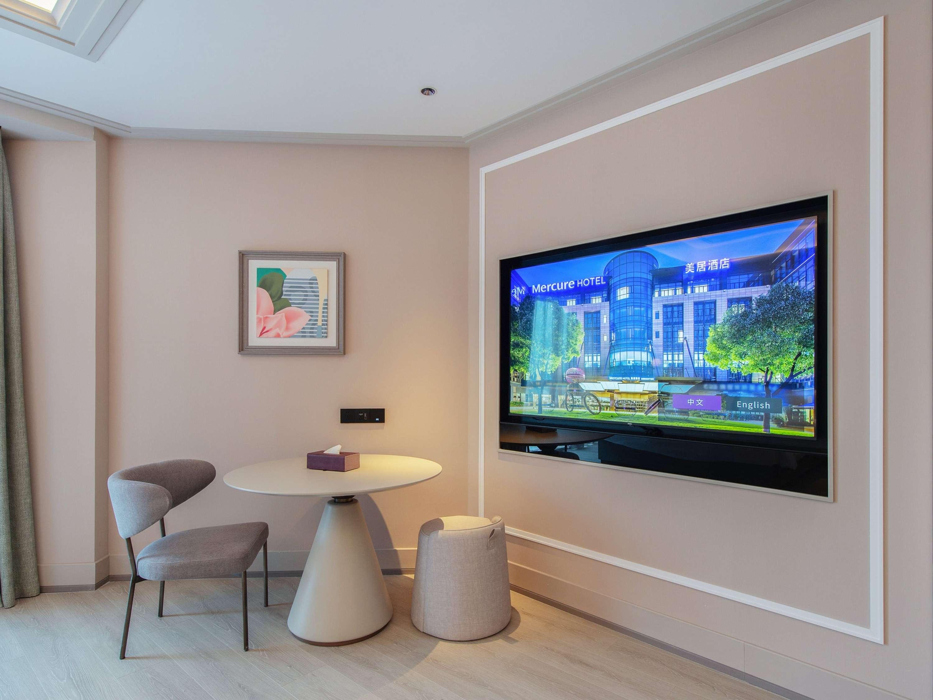 Mercure Hainan Sanya Bay 31/35