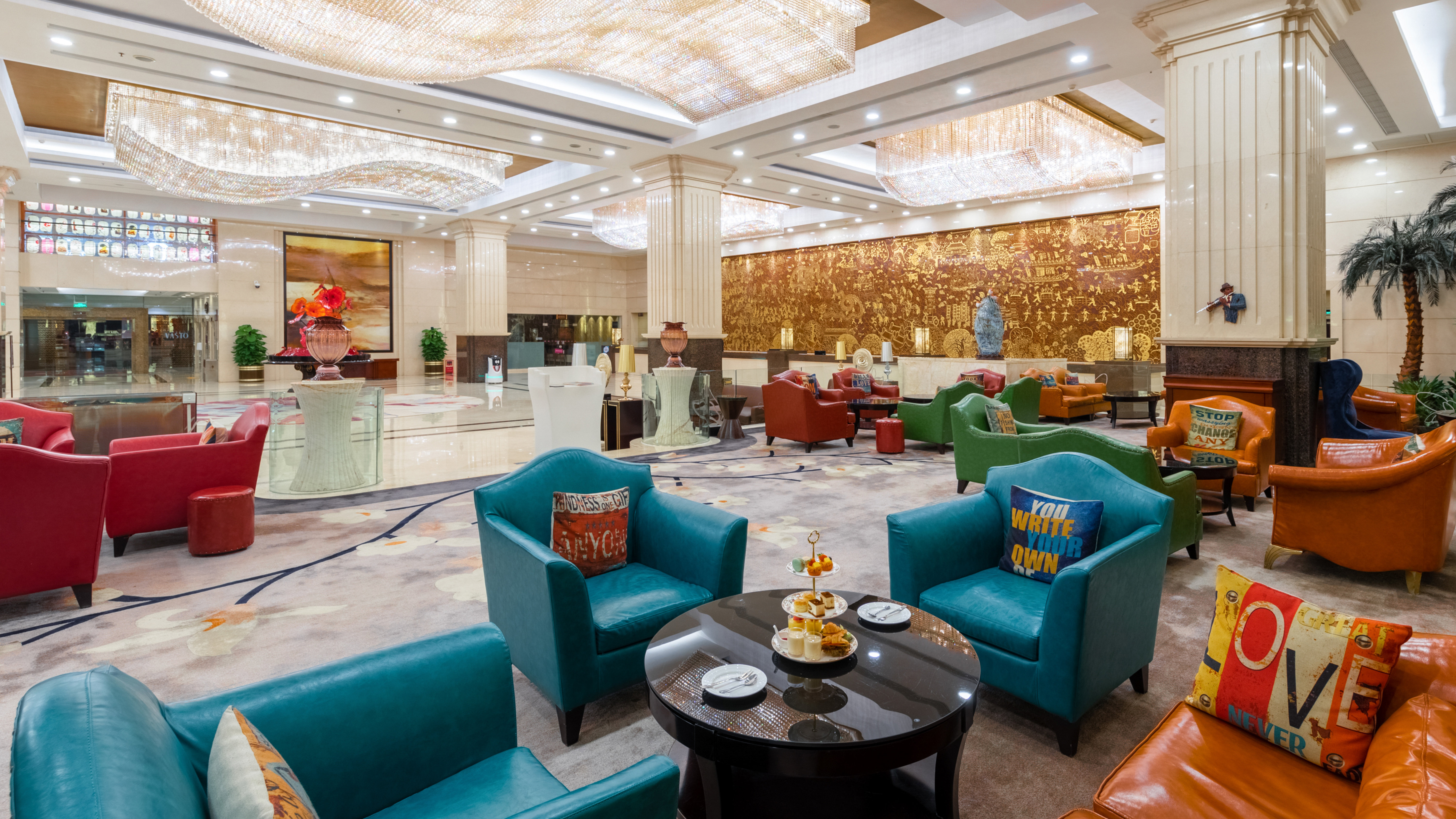 Crowne Plaza Foshan 59/76