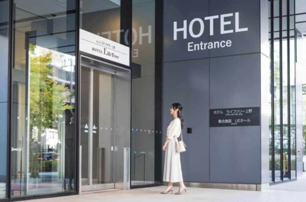 HOTEL Crown Hills Ueno Premier (ex Life Tree Ueno) 7/56