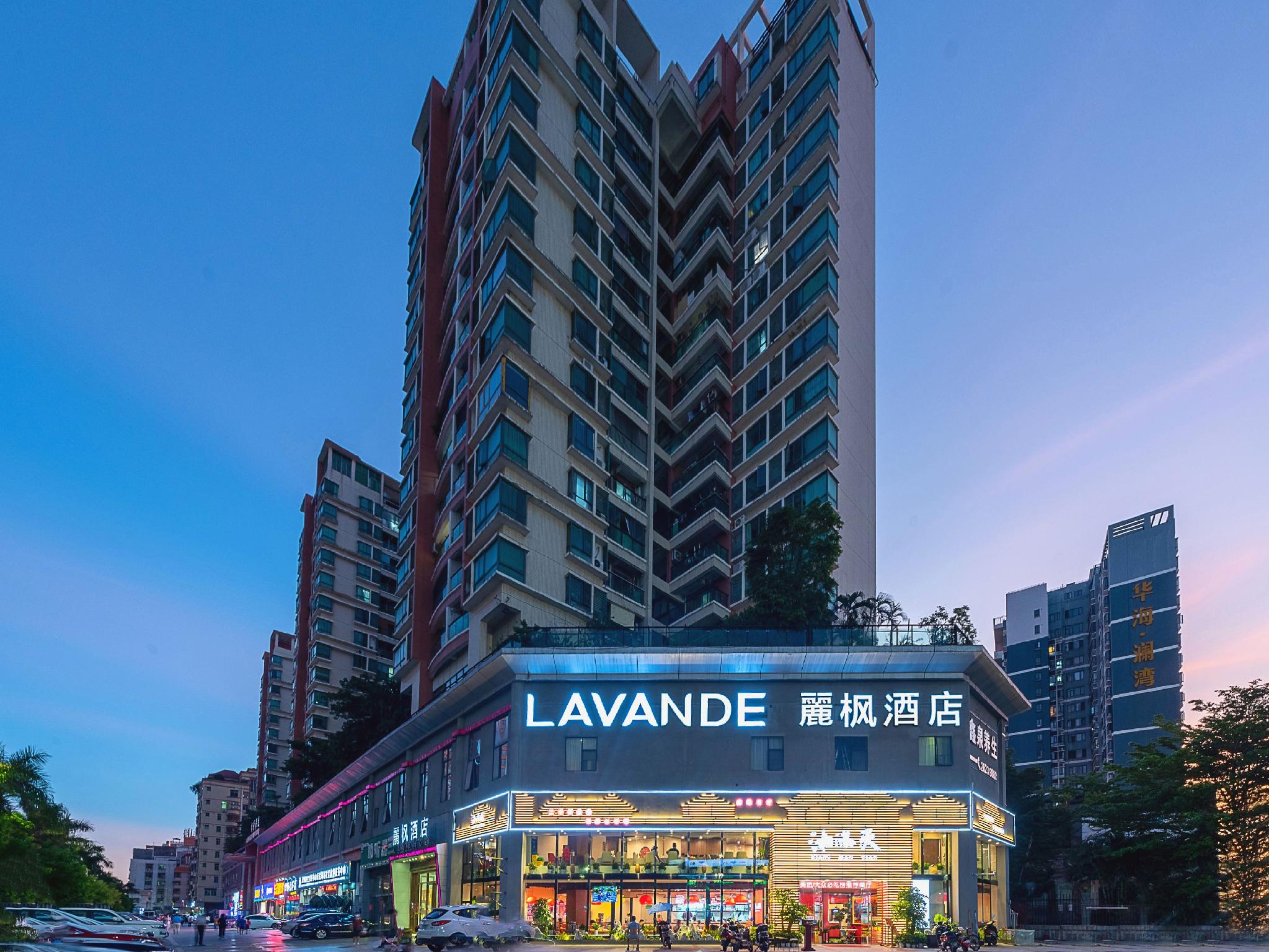 Shenzhen Qianhai Times City Branch of Lavande Hotel 4/88