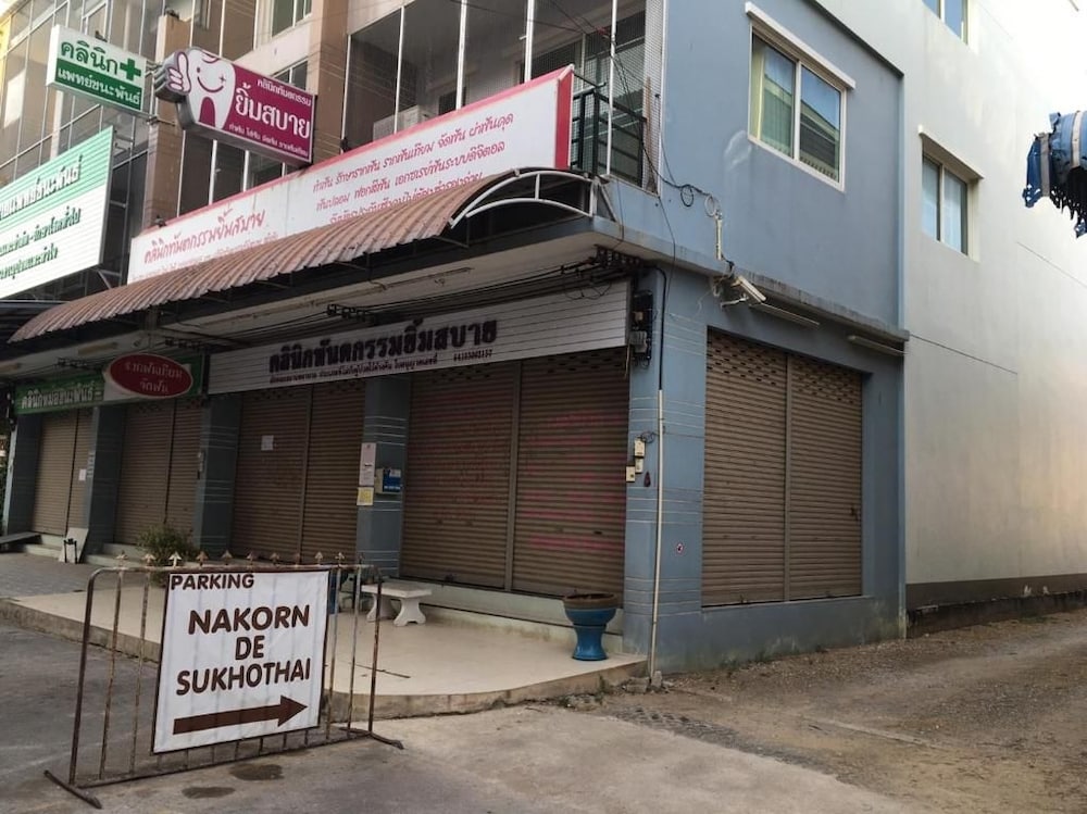 Nakorn De Sukhothai Hip Hotel 7/47