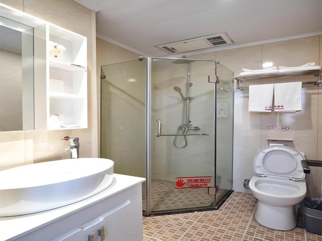 Shell Shanghai Baoshan District Songbin Road Subway Station Hotel 45/50
