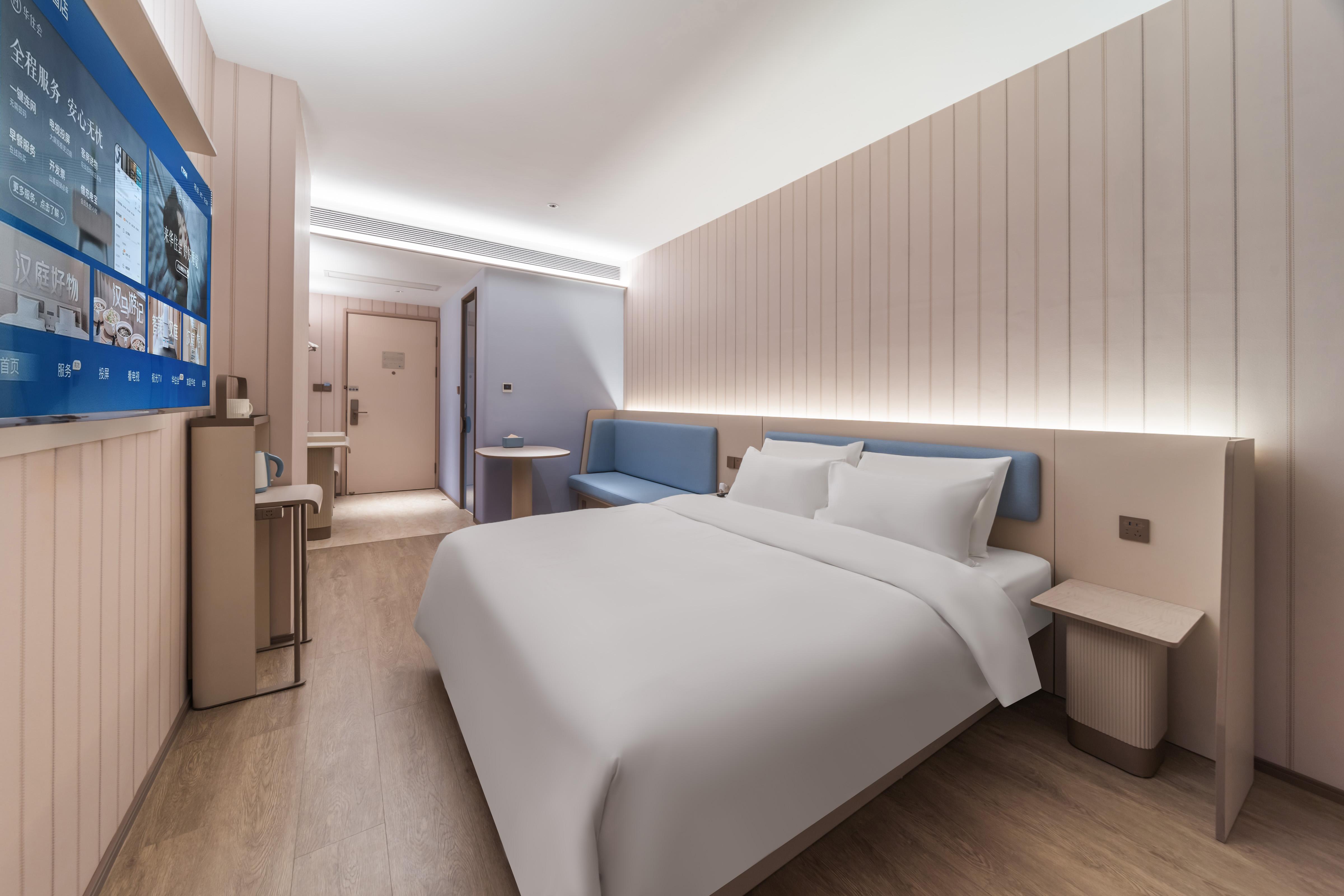 JI Hotel (Guangzhou Baiyun Station Sanyuanli Avenue) 26/50