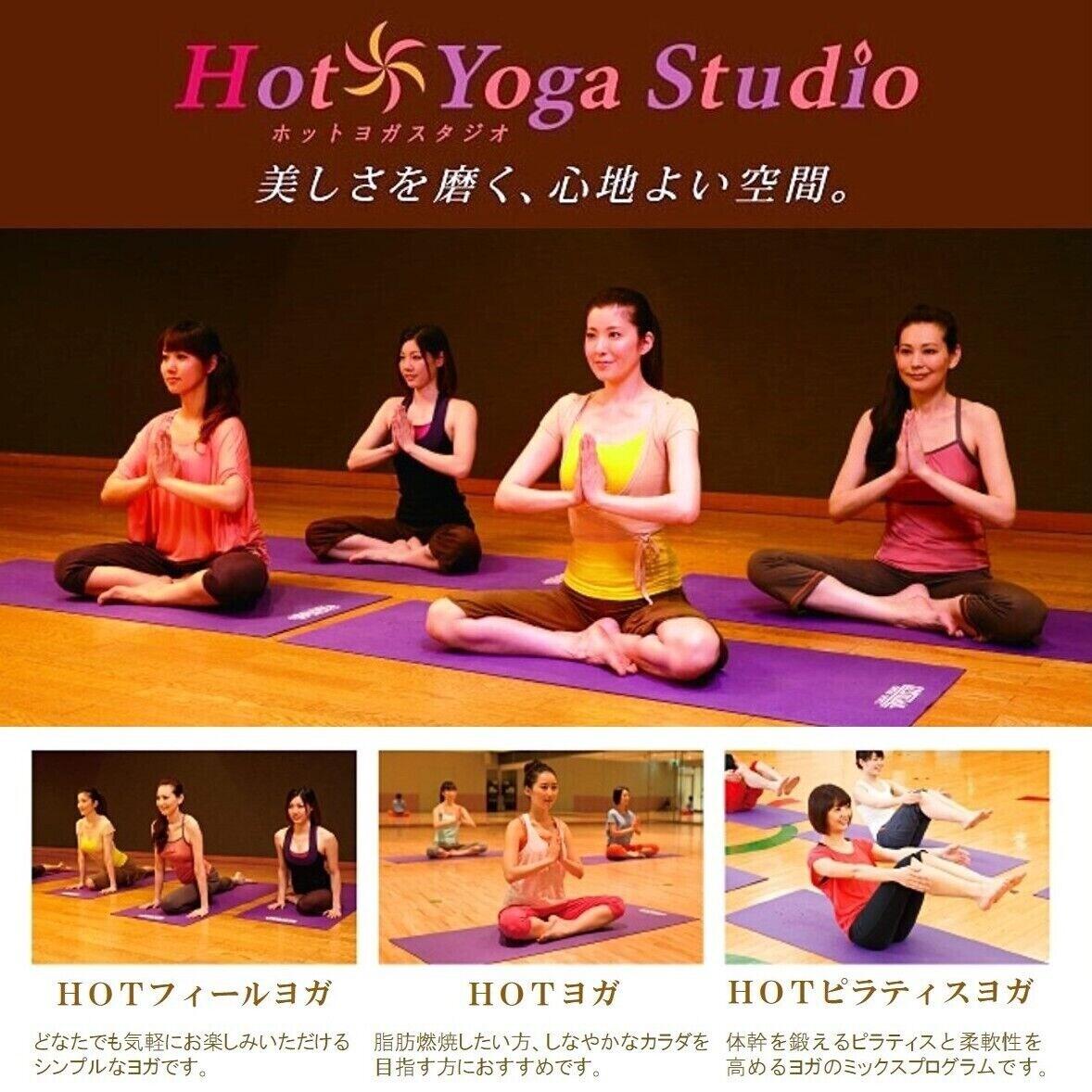 Hotel Global View Premium Koriyama 6/30