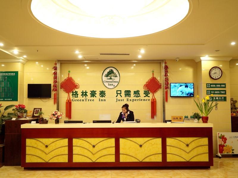 Greentree Inn Liaocheng Town Dongchang Road Zhuanpan Business Hotel 6/59