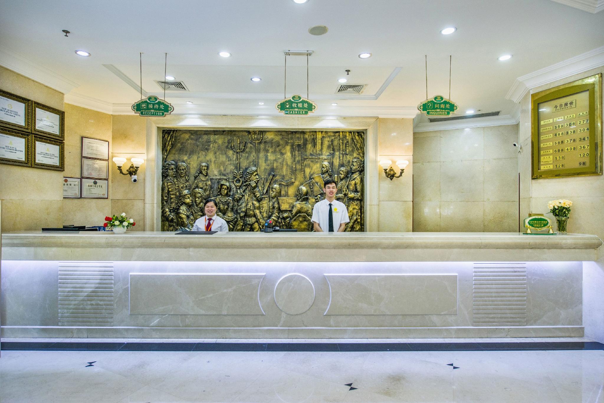 Vienna Hotel (Huizhou Maidi) 9/32