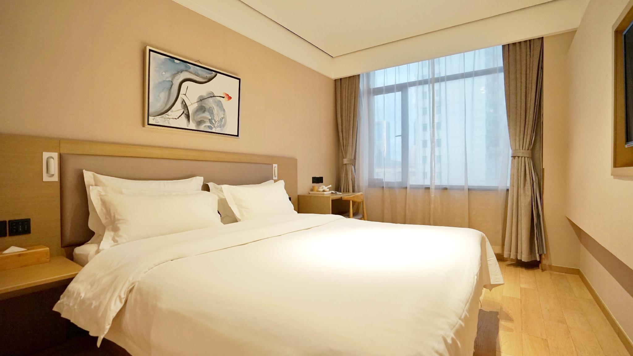 Ji Hotel (Shanghai Lujiazui Pudong South Road) 22/49