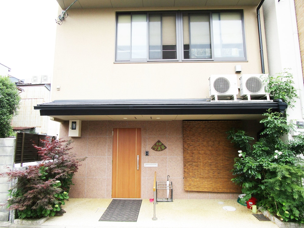 Guesthouse Kyotoabiya 1/42