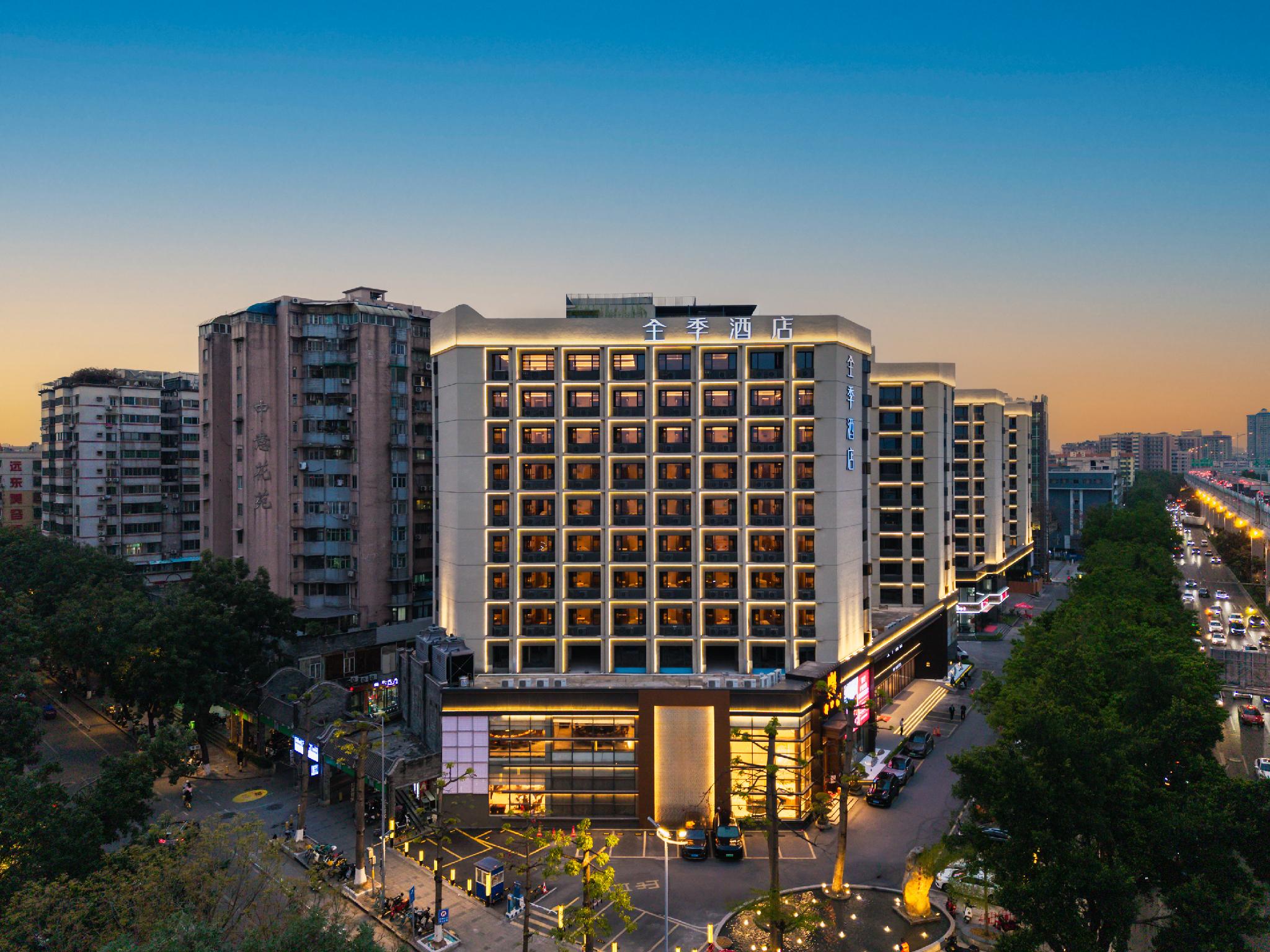 JI Hotel (Guangzhou Baiyunshan Yuanjing Road) 1/32