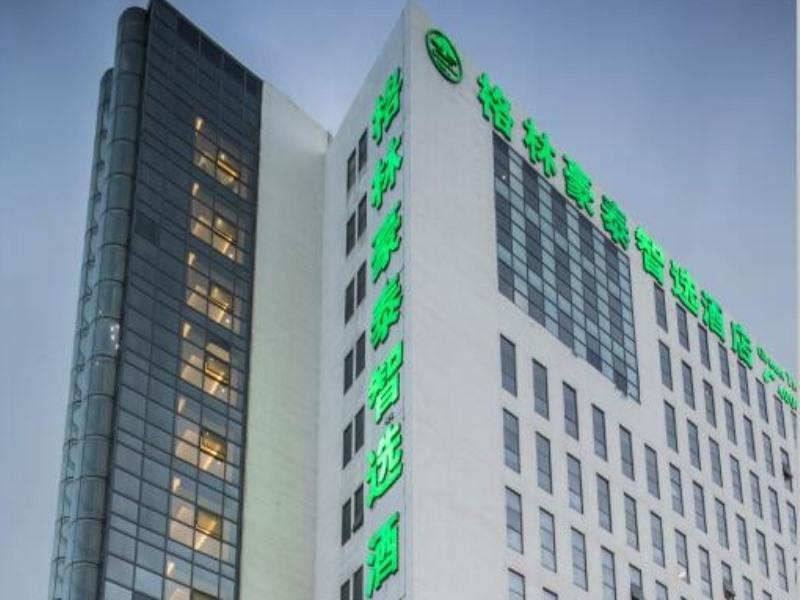 Greentree Inn Tianjin Xiqing Development Zone Renrenle Square Express Hotel 6/33