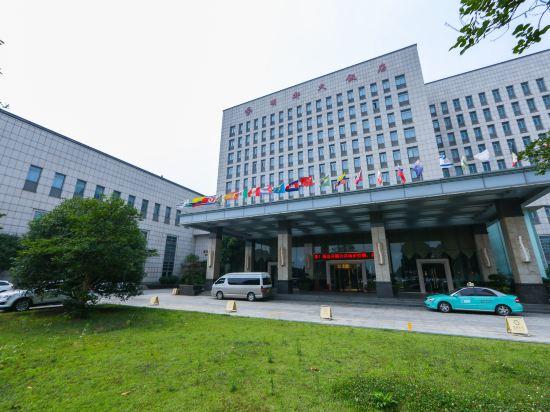 Mingdu Hotel 4/27