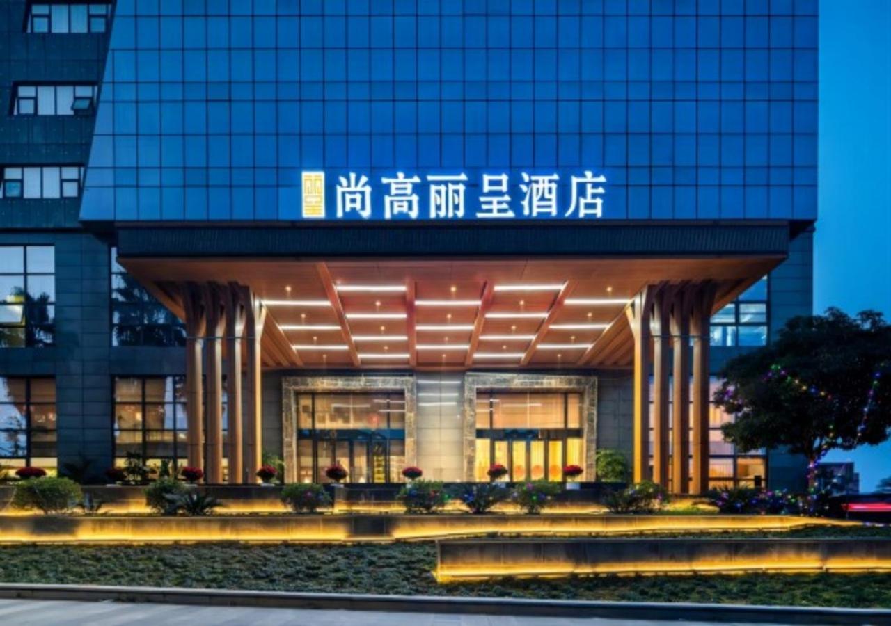 Rezen Hotel Chongqing Sungold 3/41