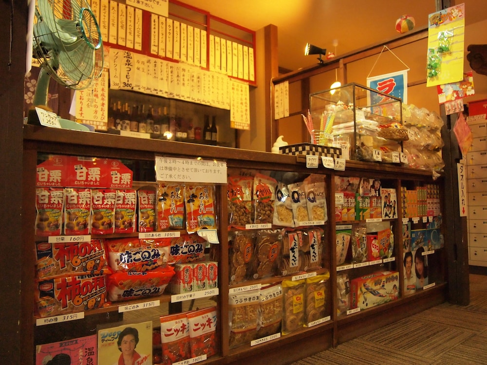 Yourou Onsen Honkan 11/25