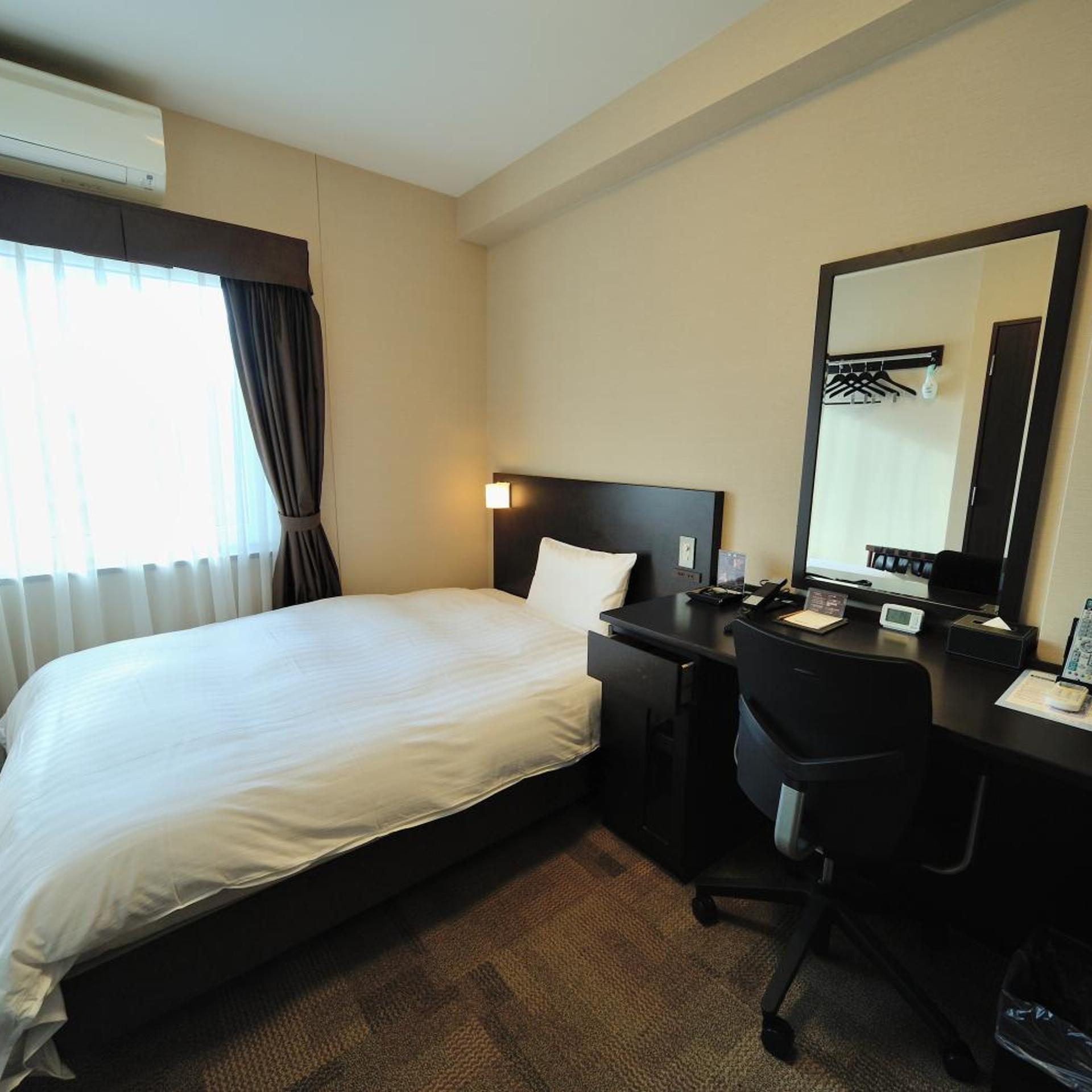Compact, Double Bed, Smoking