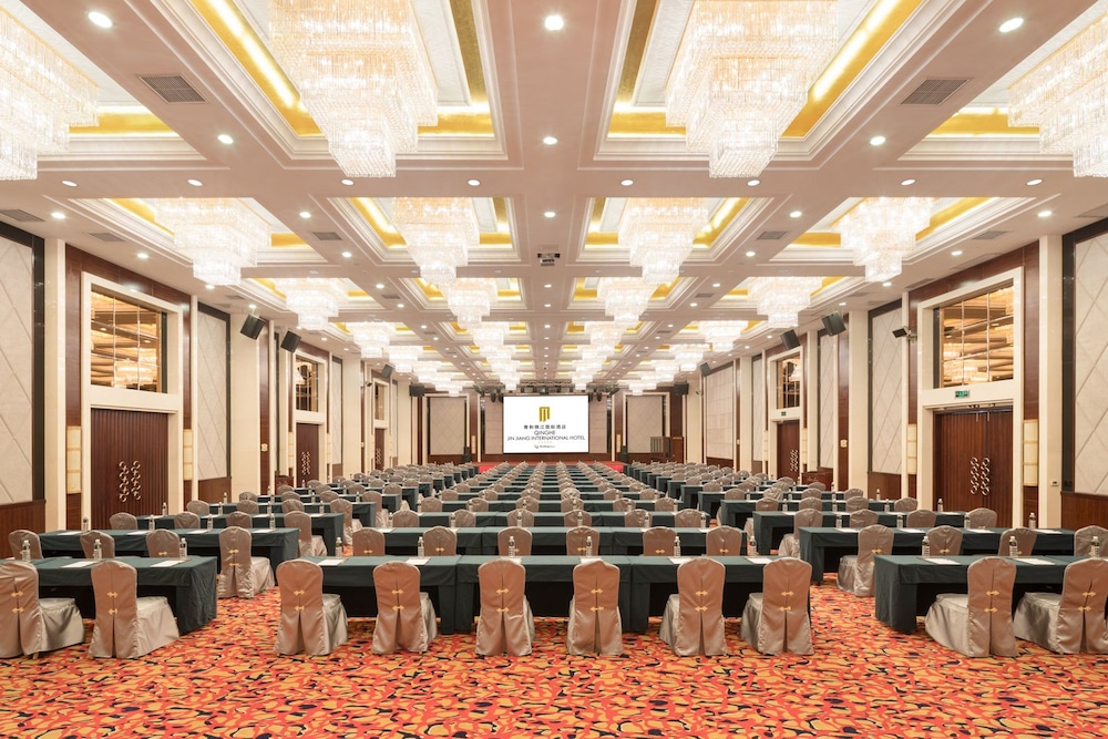 Qinghe Jin Jiang International Hotel 40/47