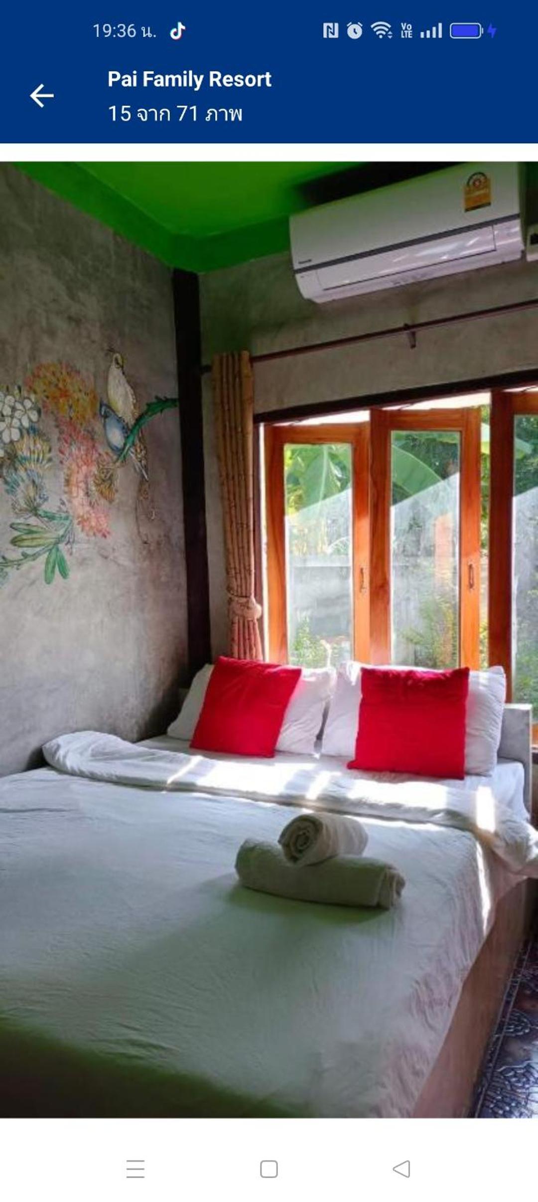 Pai Friendly Resort 11/48